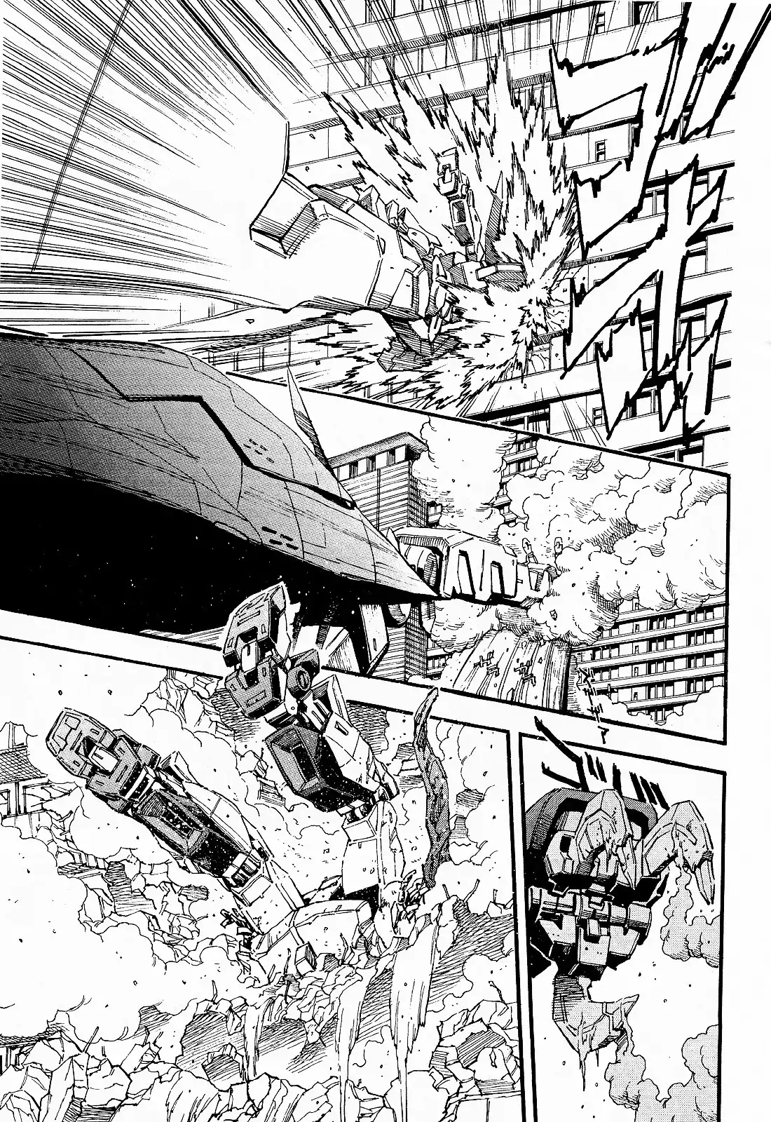 Kidou Senshi Gundam UC: Bande Dessinee Chapter 31 38